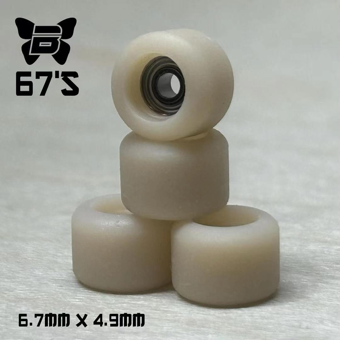 Bloob Wheels
