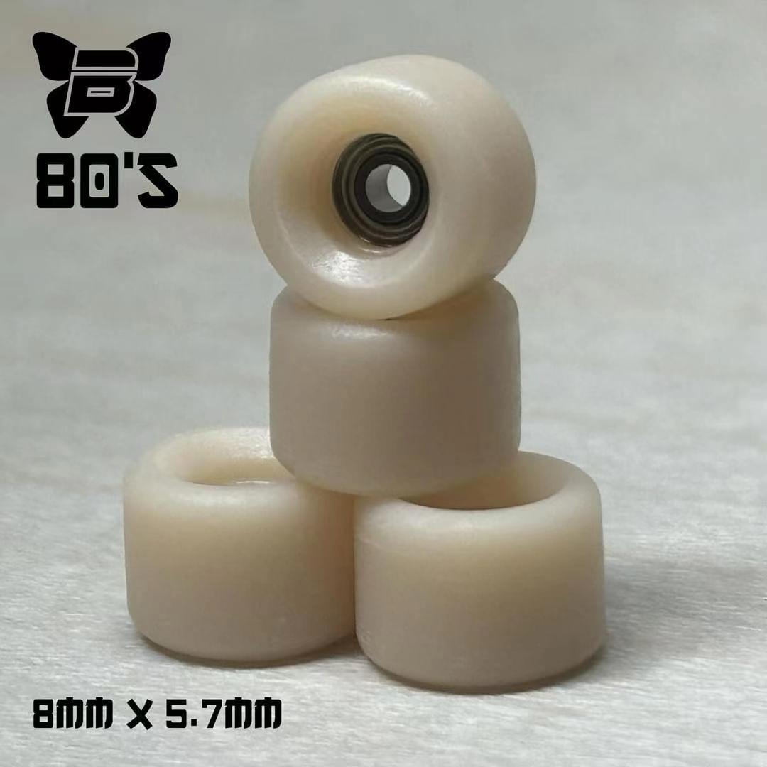 Bloob Wheels
