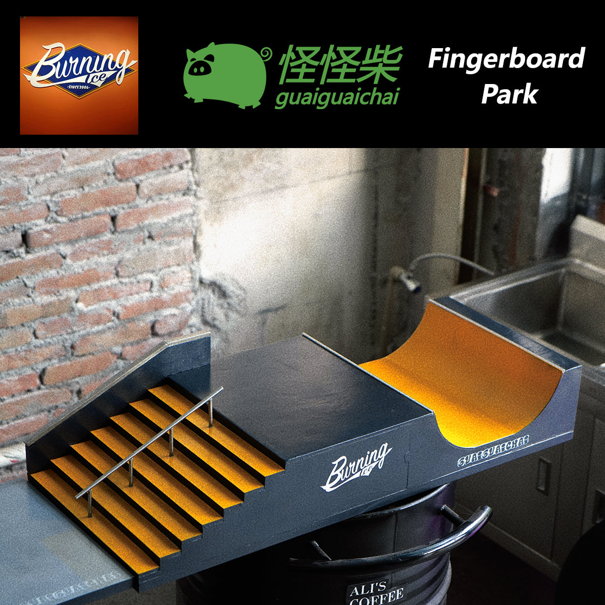 Burning Ice Fingerboard Park