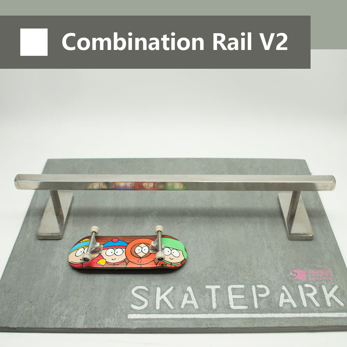 Combination Rails
