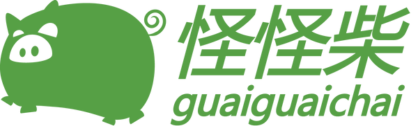 Guaiguaichai Workshop