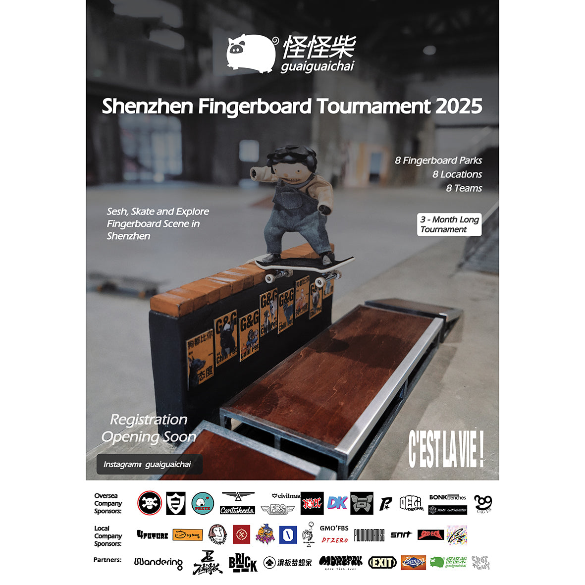 Shenzhen Fingerboard Tournament Registration