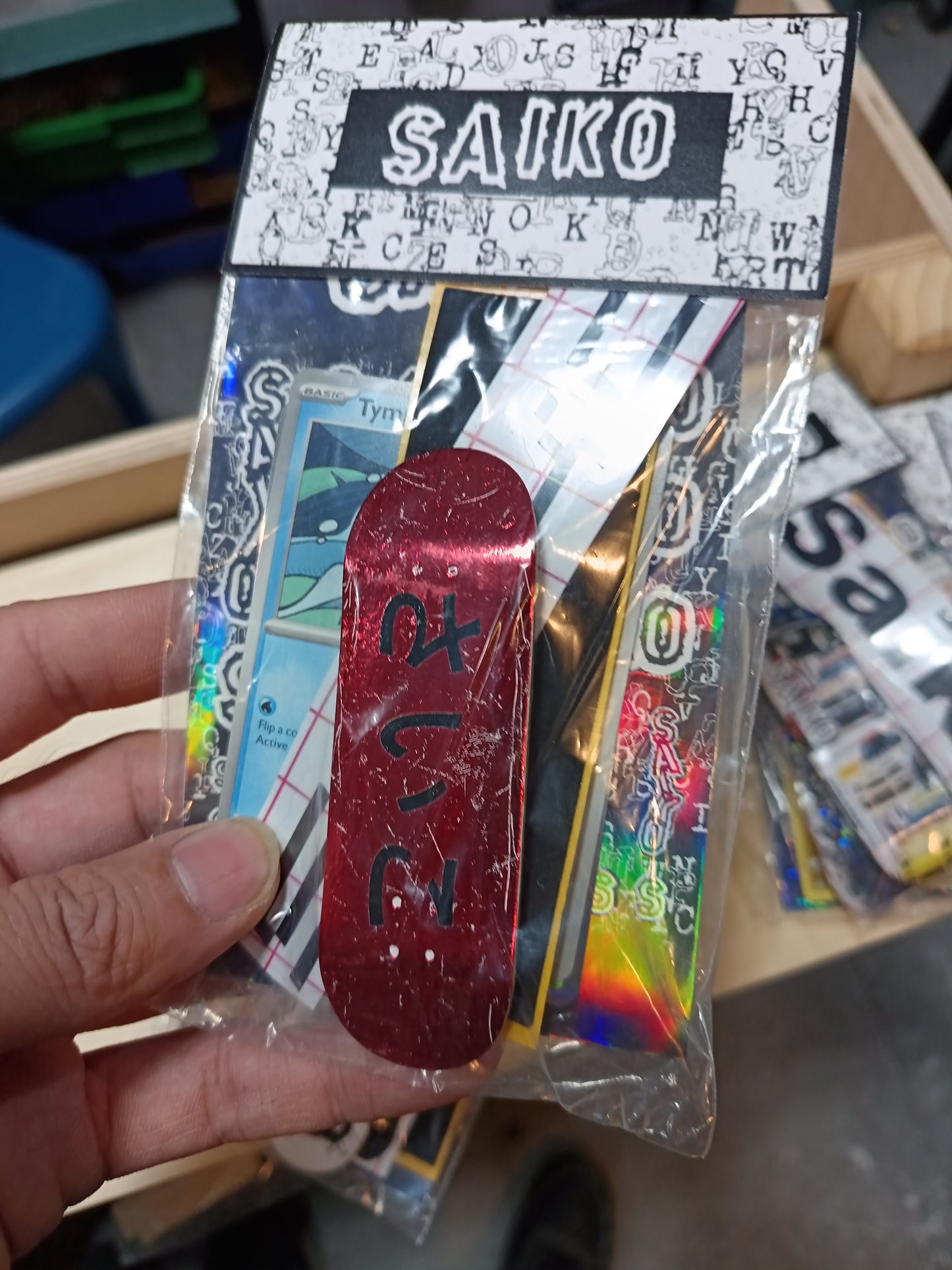 Saiko Deck