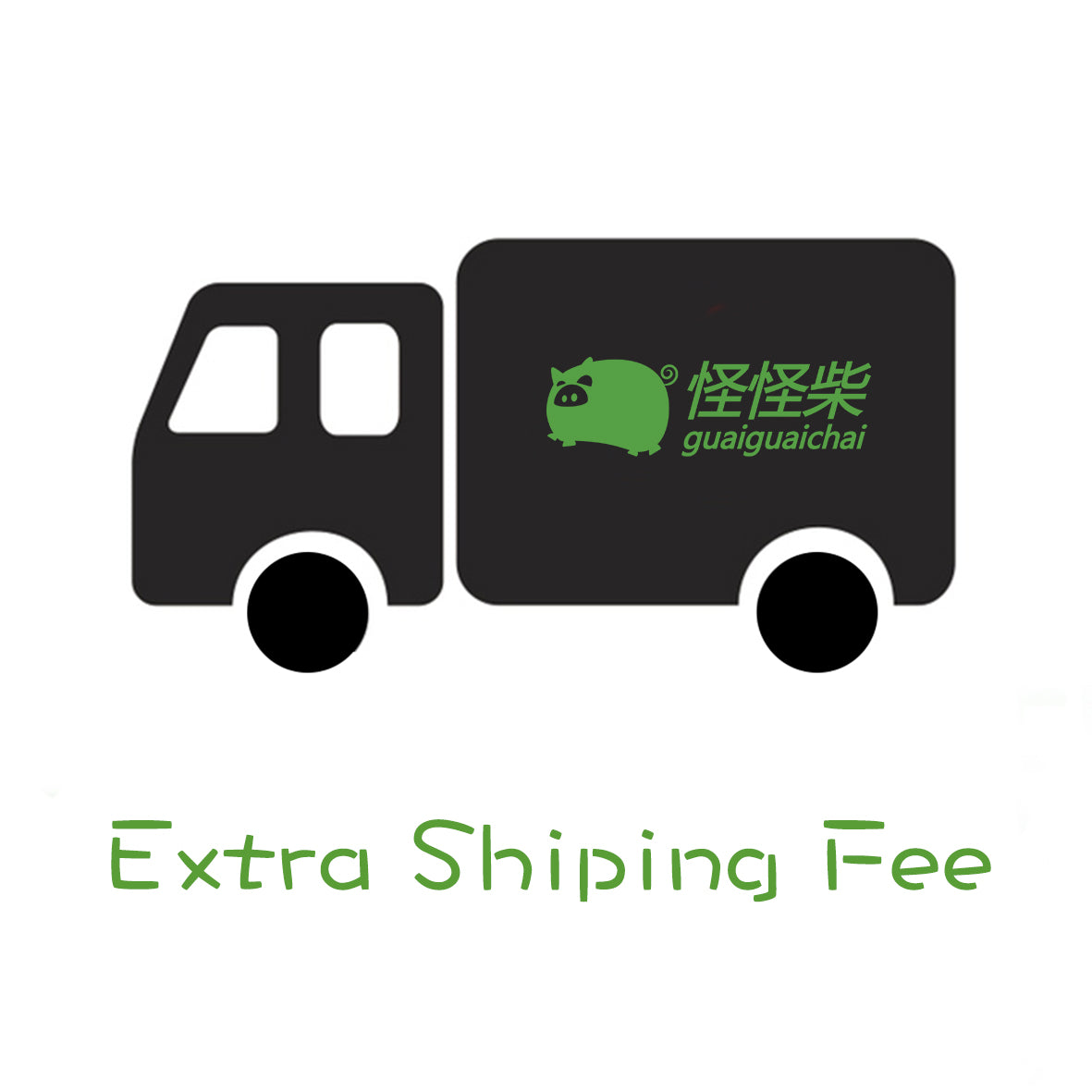 Additional Shipping Cost