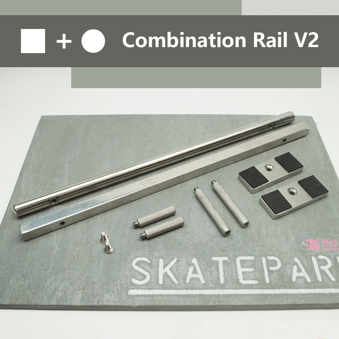 Comprising Rails Combination Rails – Guaiguaichai Workshop