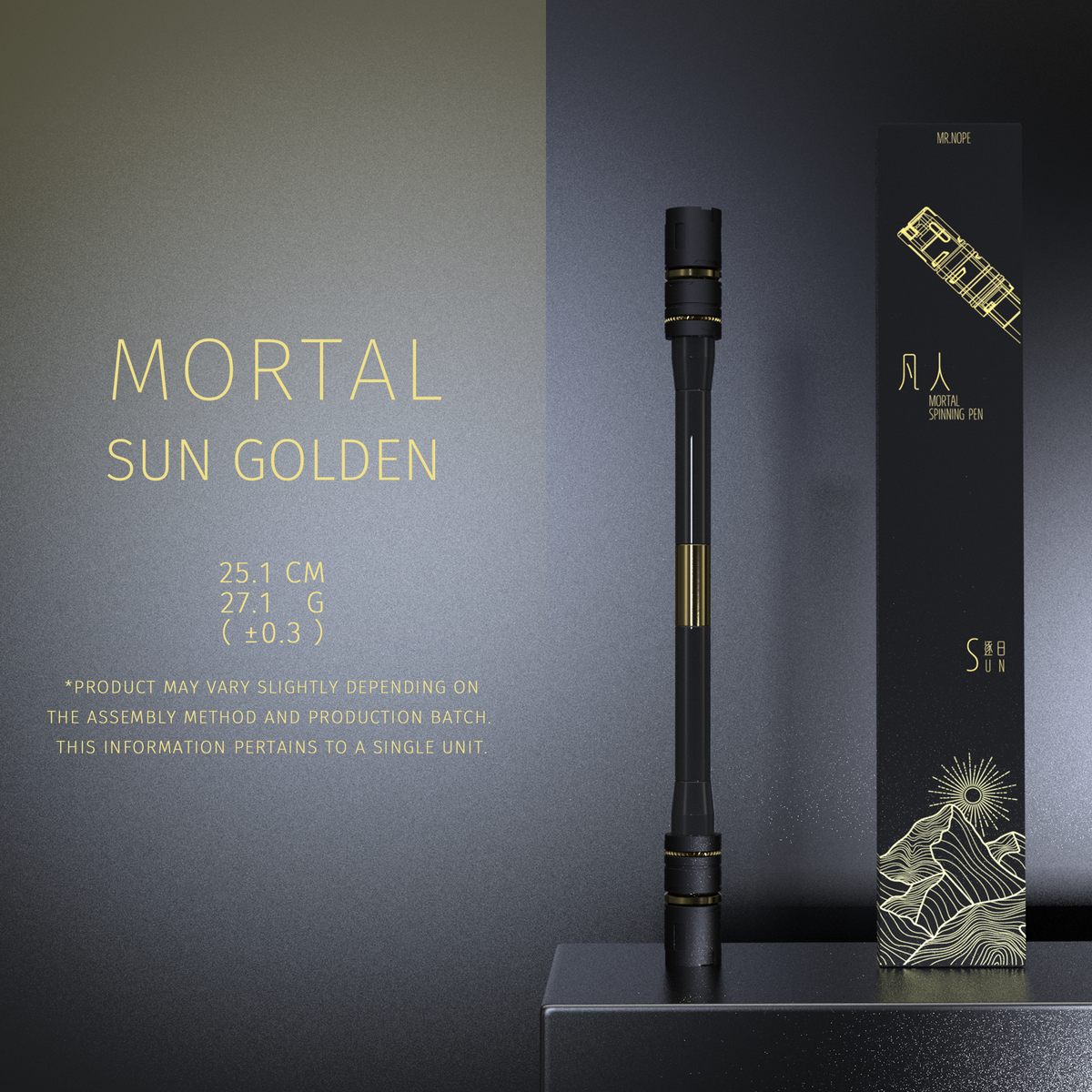 Spinning Pen - MORTAL