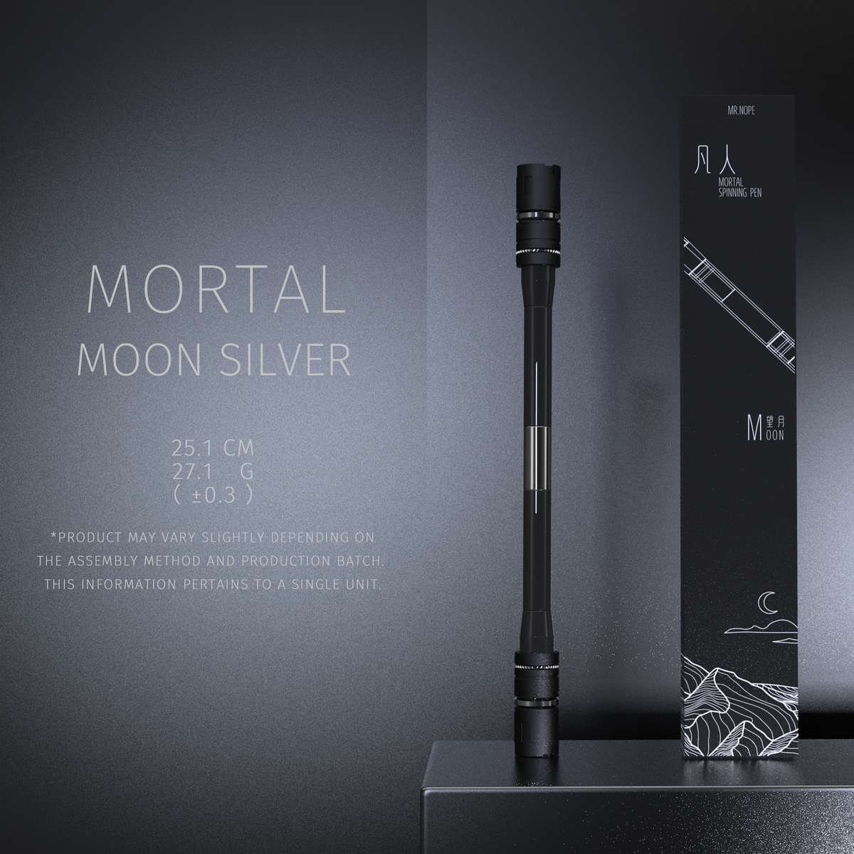 Spinning Pen - MORTAL