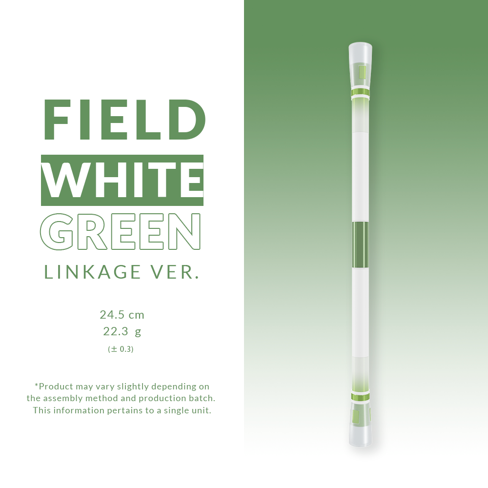 Spinning Pen - GRADIENT FIELD