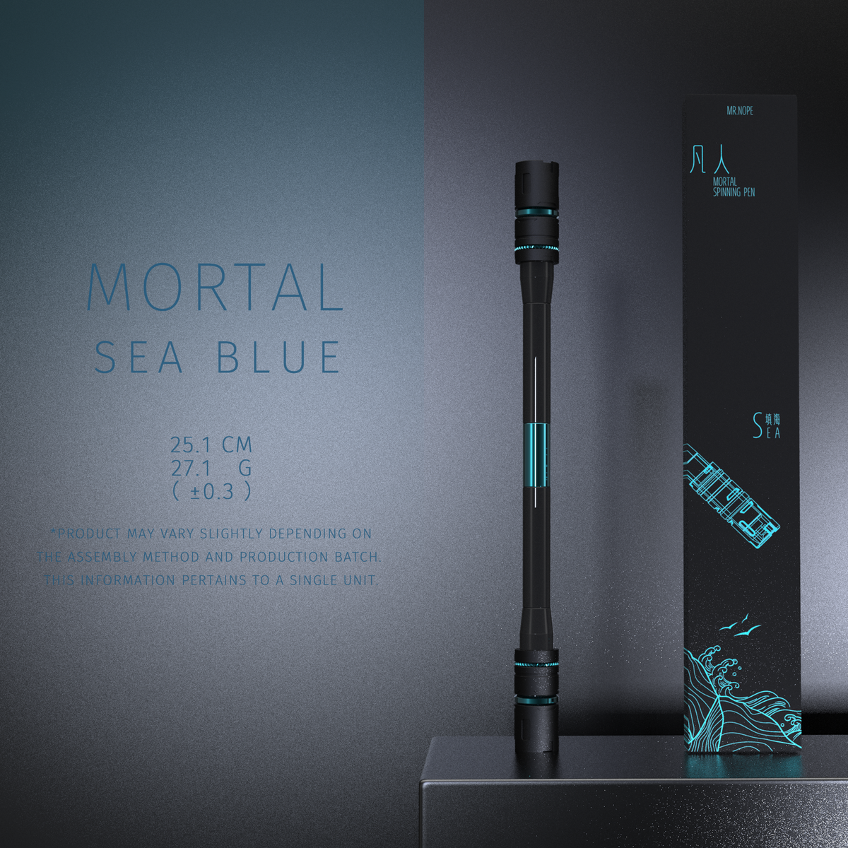 Spinning Pen - MORTAL