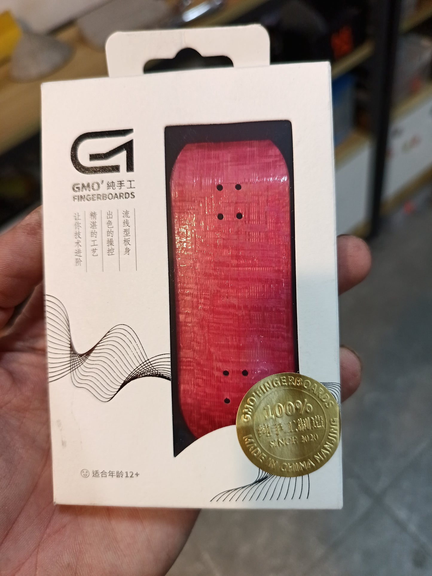 GMO Decks