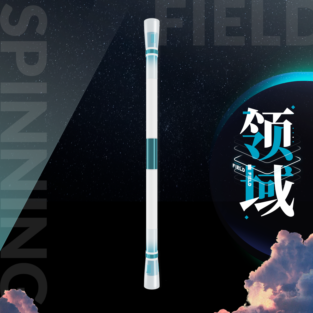 Spinning Pen - GRADIENT FIELD